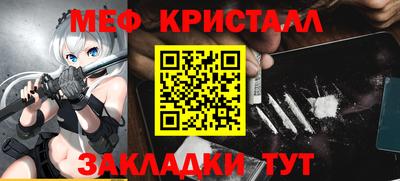 гидропоника Пенза