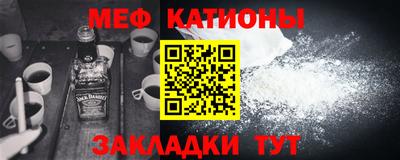 MDMA Premium VHQ Первоуральск