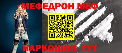 MDMA Premium VHQ Первоуральск