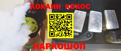 мяу мяу мука Партизанск