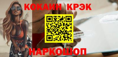 мефедрон Обь