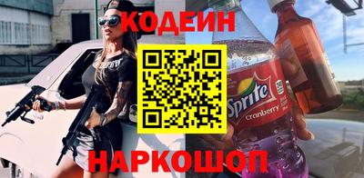 мефедрон мука Нягань