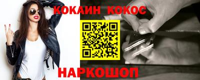 гидропоника Пенза