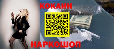 MDMA Premium VHQ Первоуральск
