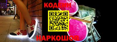 MDMA Premium VHQ Первоуральск
