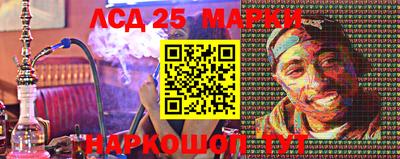 дурь Обнинск