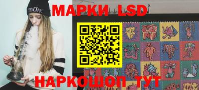 мефедрон Обь