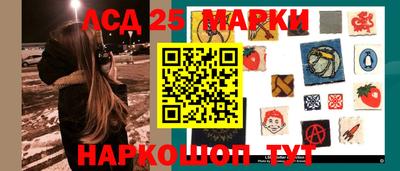 дурь Обнинск