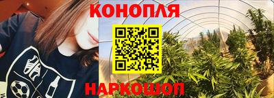MDMA Premium VHQ Первоуральск
