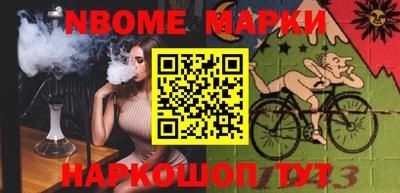 гидропоника Пенза