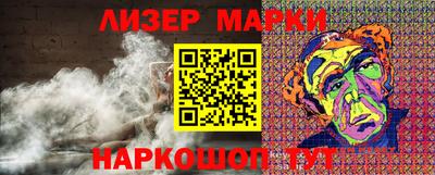 MDMA Premium VHQ Первоуральск
