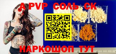 MDMA Premium VHQ Первоуральск
