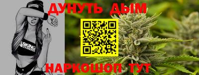 мяу мяу мука Партизанск