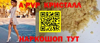 MDMA Premium VHQ Первоуральск