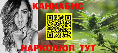 мефедрон Обь