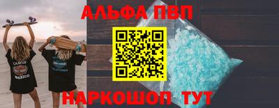 мяу мяу мука Партизанск
