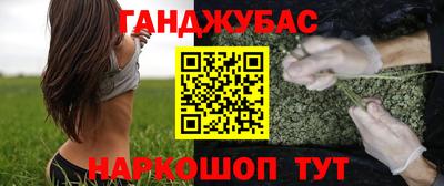 гидропоника Пенза