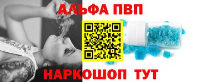мяу мяу мука Партизанск