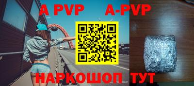 мефедрон мука Нягань