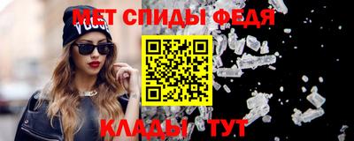 MDMA Premium VHQ Первоуральск