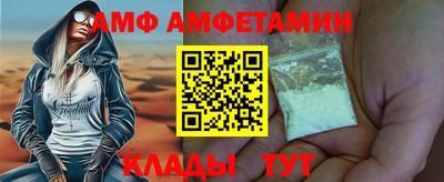 MDMA Premium VHQ Первоуральск