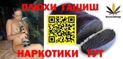 MDMA Premium VHQ Первоуральск