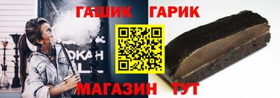 гидропоника Пенза