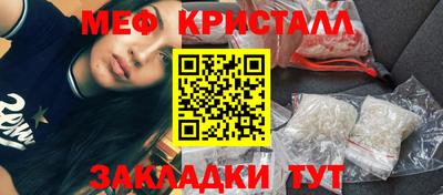MDMA Premium VHQ Первоуральск