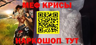 MDMA Premium VHQ Первоуральск