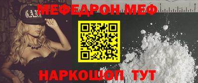 дурь Обнинск