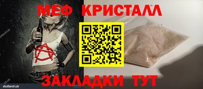 гидропоника Пенза