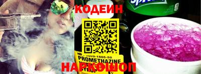 мефедрон мука Нягань