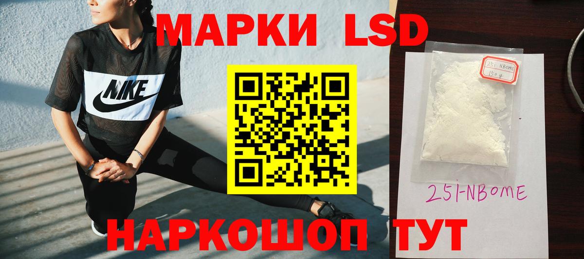 ЛСД экстази кислота  Лсд 25 экстази ecstasy  Самара  Вход с VPN 